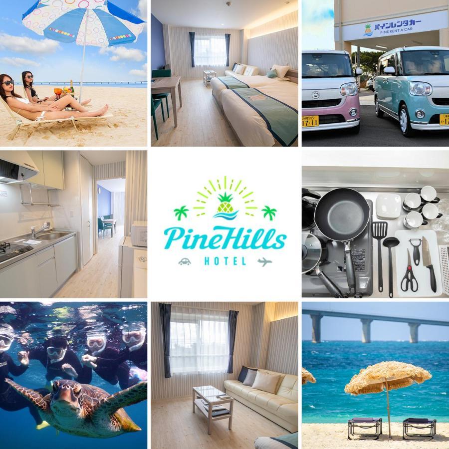 Pine Hills Hotel Miyakojima Екстериор снимка