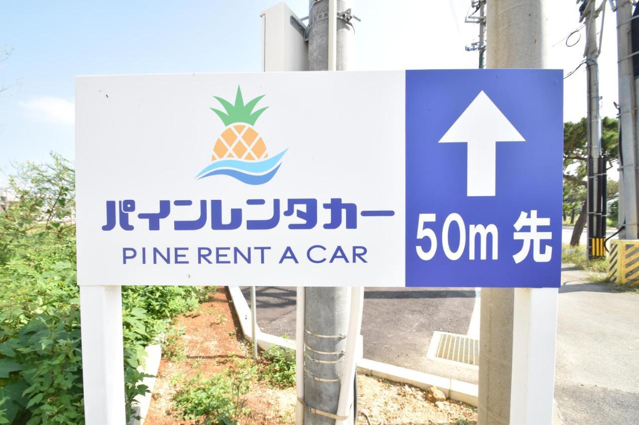 Pine Hills Hotel Miyakojima Екстериор снимка